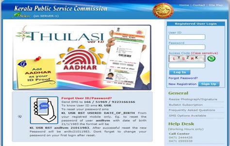 thulasi video telegram link download 2020